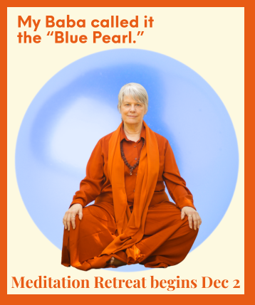 Blue Pearl Retreat - begins Dec 2